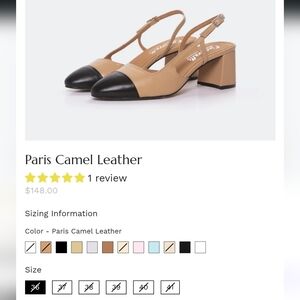 L'intervalle camel and black slingbacks heel